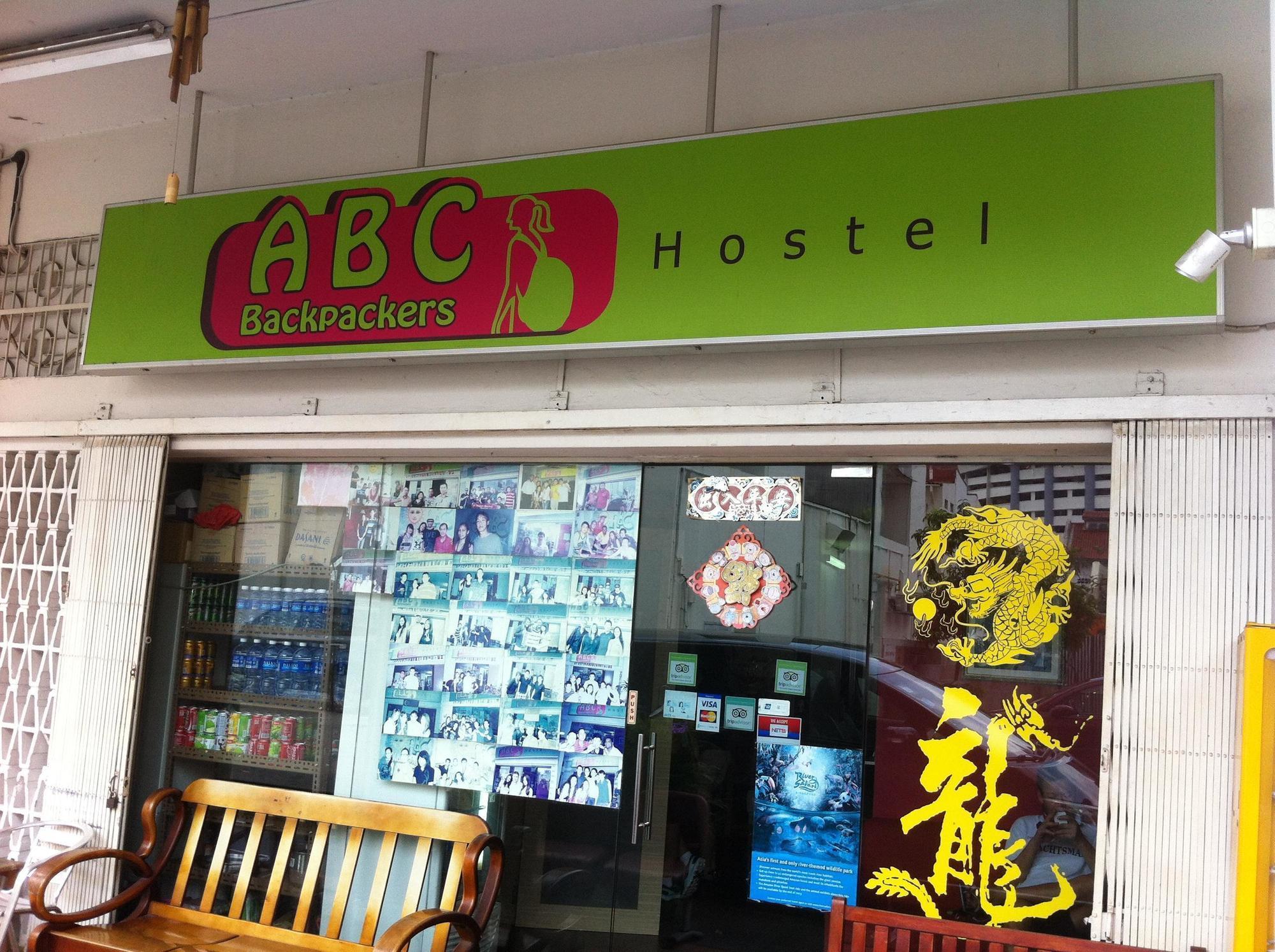 Abc Hostel Σιγκαπούρη Εξωτερικό φωτογραφία