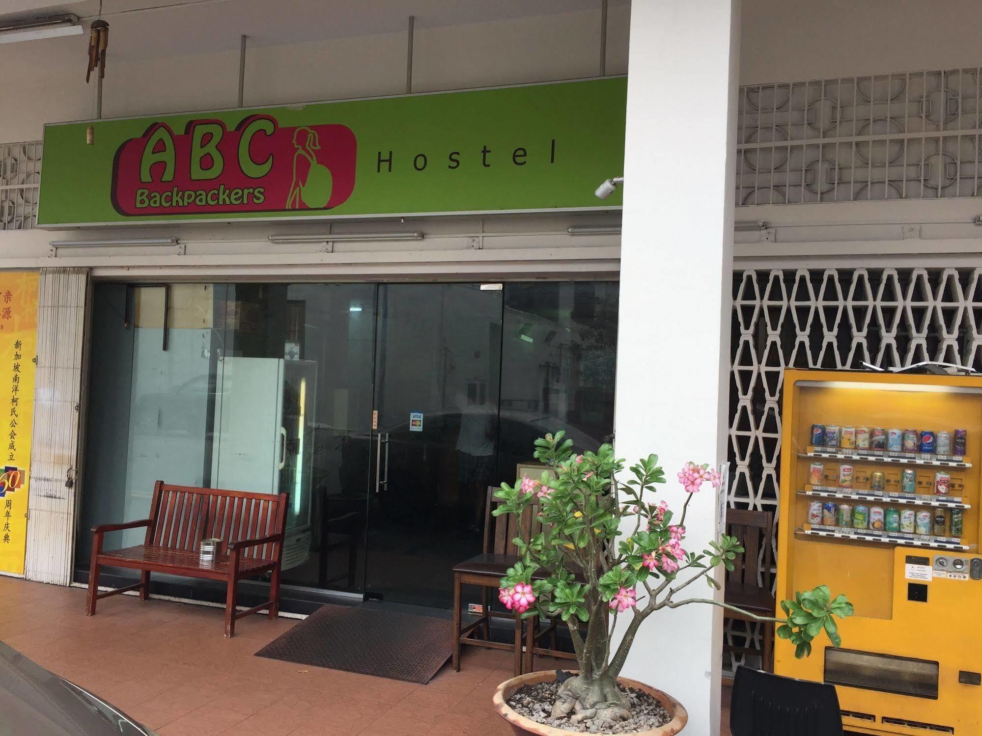 Abc Hostel Σιγκαπούρη Εξωτερικό φωτογραφία